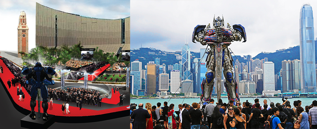 Photo Collage 2 – Concept – TRANSFORMERS